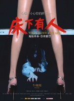 欧美xxx视频